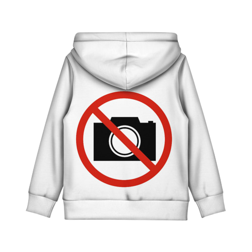 ER merch back